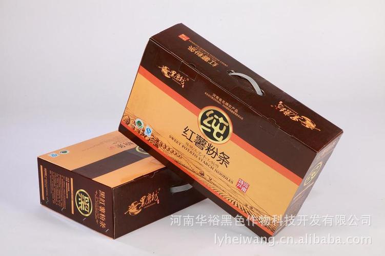 优质有机黑芝麻 营养宝库与市场指南