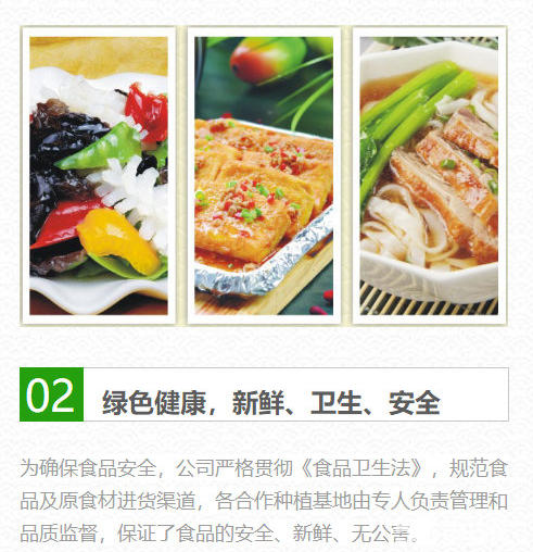 东莞厚街蔬菜配送中心,常平农产品配送工厂食堂饭堂