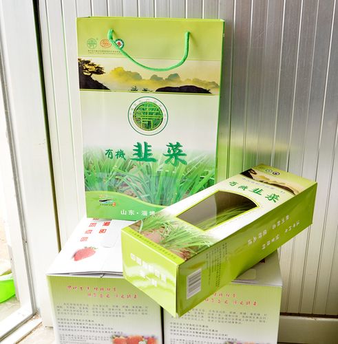 专业厂家 有机韭菜批发 盆栽蔬菜 有机蔬菜 可订购 欢迎选购